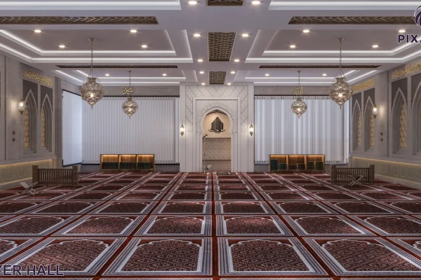 Prayer Hall